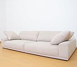 (DORIS)ローソファー 【ボーテ 3pFAB ベイジュ】 (KIC)