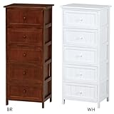 42cm幅 5段 ランドリー 「WOOD PRODUCTS」 MN-5604BR