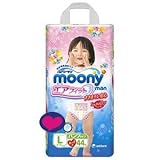 ムーニーパンツ　下着仕立て　女の子用　Ｌサイズ　４２枚