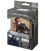 Amazon.co.jp: ヴァイス シュヴァルツ ブースターパック 勝利の