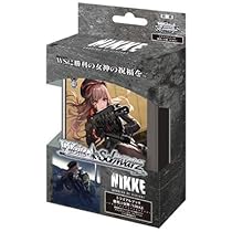 ヴァイスシュヴァルツ　勝利の女神　NIKKE ３BOX Amazon.co.jp: ヴァイスシュヴァルツ ブースターパック 勝利の