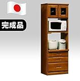 日本製 シック 幅60cm 奥行き45cm オープンレンジボード ブラウン 完成品