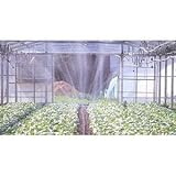 スミサンスイRハウスワイド 100m巻*2本セット