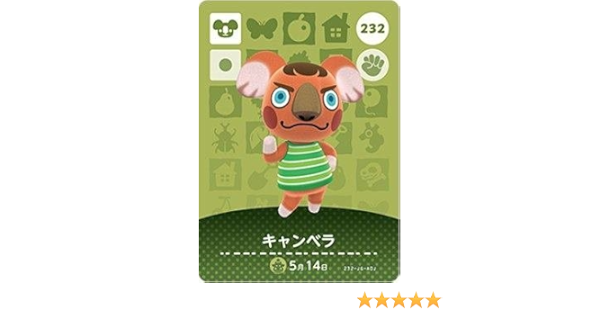 Amazon どうぶつの森 Amiiboカード 第3弾 キャンベラ No 232 トレカ 通販