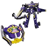 [バンダイ(BANDAI)] 爆上戦隊ブンブンジャー ブンバイオレットコンプリートセット 対象年齢 3才以上