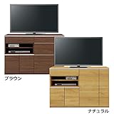 日本製 シック 幅120cm テレビキャビネット 完成品 (ブラウン)