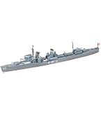 Amazon | タミヤ(TAMIYA) 1/700 ウォーターラインシリーズ No.460 日本
