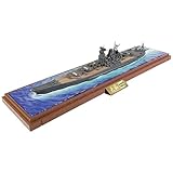 ウォルターソンズ 1/700 日本海軍 戦艦大和 菊水一号作戦(喫水線仕様) 完成品 WS55711
