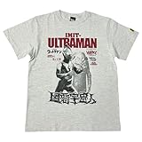 [ハードコアチョコレート] にせウルトラマン(凶悪オートミール)-復刻版- (JP, アルファベット, S, オートミール)