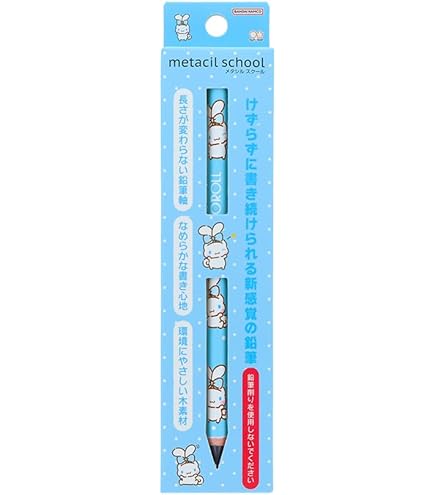 Amazon.co.jp: 平成レトロ ANGELBLUE エンジェルブルー 鉛筆 えんぴつ