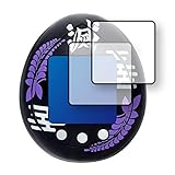 メディアカバーマーケットきめつたまごっち きさつたいっちカラー用２枚組セット【液晶保護互換フィルム 高硬度9H ブルーライトカット クリア光沢 】【保証期間内１回フィルム無料再送】 互換品