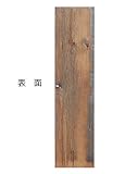 【北米古材】バーンボードプレーナー加工品　厚み16mm×幅297mm×長さ1200mm (BBP1200-9)
