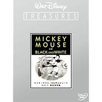 Amazon.co.jp: ミッキーマウス／カラー・エピソード Vol.2 限定保存版