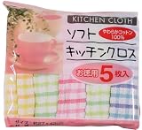 中村(Nakamura) 台ふきん ソフトキッチンクロス 5枚入り 綿100% 約27×42cm -