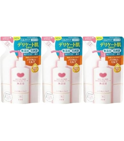 PLASKIN クレンジングev&ワイプミルクev4本セット Amazon | カシー プラスキン ワイプミルクev(150mL) | クレンジング