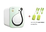 RayQueen Bottle Sterilizer JHS-400S 補乳瓶の消毒機 +ベビーアンドアイ回転の哺乳瓶ソル 哺乳瓶消毒器 99.9％殺菌 (海外直送品) [並行輸入品] (ミントブラッ