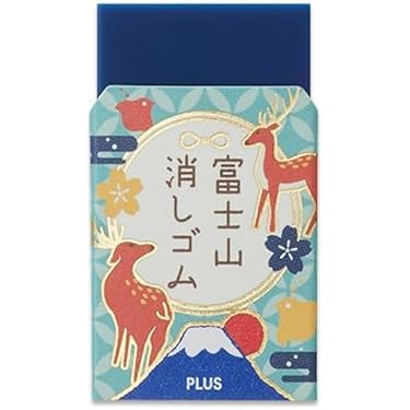 Amazon.co.jp 最新リリース: 消しゴム の新着ランキングです。