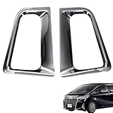 MORASTYLE アルファード ヴェルファイア 30系 リア リフレクター メッキ ガーニッシュ カバー 2個セット 外装 カスタム パーツ