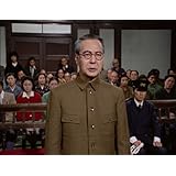 帝銀事件 ～大量殺人 獄中三十二年の死刑囚～ ／松本清張名作選＜ＨＤリマスター版＞ 【昭和の名作ライブラリー 第133集】 [DVD]