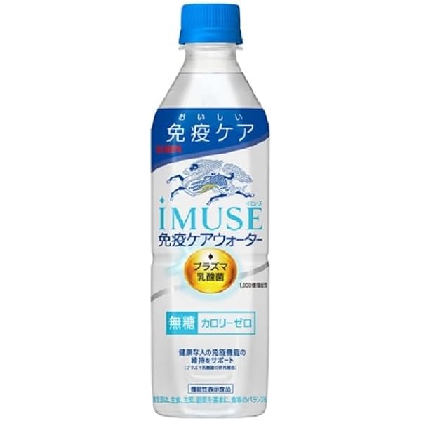 キリン - totokave　キリン iMUSE プラズマ乳酸菌 28日分x14個 キリン - totokave キリン iMUSE プラズマ乳酸菌 28日分x14個