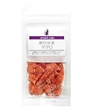 スマート キャット 削りかま マグロ 15g アニマライフ ペットケア ねこ おやつ 国産