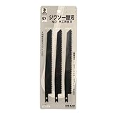 Bigman(ビッグマン) ジグソー替刃木工用長刃 No.21
