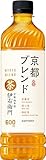 サントリー 伊右衛門 京都ブレンド お茶 600ml ×24本