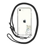 グルマンディーズ ちいかわ IIIIfit Loop iPhone SE (第3世代/第2世代) / 8 / 7 / 6s / 6 (4.7インチ) 対応 ケース ひょっこり CK-17A