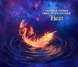 GRANBLUE FANTASY ORIGINAL SOUNDTRACK Heat (特典なし)