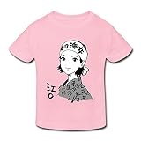星 ２～６歳子供 男女兼用海女 魚 祭り 綺麗 Tシャツ ピンク 4 Toddler