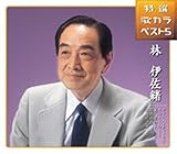 ���I�E�̃J���x�X�g5 �_���X�E�p�[�e�B�[�̖�/�����Ƃ��̂܂�/��l���̉�/�����̏h/�^����u�M