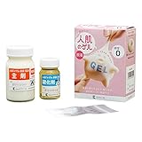 エクシールコーポレーション 人肌(R)のゲル原液 アスカーC7 100g H5-100