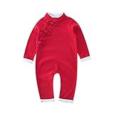 RaiFu ロンパース　かわいい　ユニセックス　赤ちゃん　中国スタイル　唐　スーツ　ロングスリーブ レッド サイズ80（6〜9ヶ月）