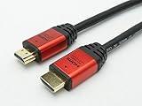 ホーリック HDMIケーブル 1.5m レッド HDM15-100RD