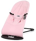 （Baby bouncer） バウンサー 【取り外し洗える ３段階リクライニング】 軽量仕様 2017新色 ５カラー （ピンク）