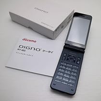 docomo DIGNOケータイ KY-42C 黒 Amazon | DIGNOケータイ KY-42C ブラック ドコモ docomo | エヌ