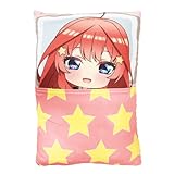 ジートリガー(G triger) 映画「五等分の花嫁」マルチクッション 五月