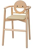 超カワイイ！まあるいスマイルマークのチャイルドチェア(ベージュ)安心の日本製で業務用途にも対応
