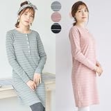 【cd108859】前ボタン ボーダー ひざ丈 授乳可能 マタニティ 授乳服 ワンピース (フリー, カーキ)