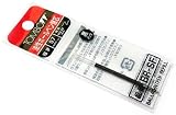 トンボ鉛筆 ボールペン替芯 (黒) 0.7mm BR-SF33 【× 4 本 】