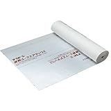 フクビ化学 遮熱ルーフエアテックス 1000mm×40m×t0.9mm 1巻価格 SHATXY