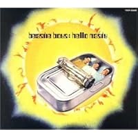 限定版Beastie Boys ホットソースコミッティーパート2 Amazon.co.jp: ホット・ソース・コミッティー・パート2