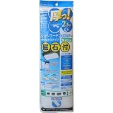 Kireidea 厚っ!レンジフードフィルター ハンドカットタイプ 磁石付 1枚入 日用品 キッチン用品 レンジまわり用品 [並行輸入品]