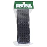協立産業 鉢底網 小 黒 22枚 ×7セット