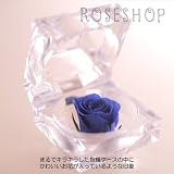 プリザーブドフラワー ジュエリーローズ（ロイヤルブルー）６個セット　手のひらサイズの小さなギフト