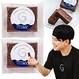 【Amazon限定】Giプロテインバー 理学療法士と管理栄養士監修 しっとり食感 手づくり 栄養バー トレ食 ソイ ホエイ カゼイン トリプルたんぱく 甘さ控えめ YouTube 国内最大級 ストレッチ チャンネル オガトレ監修 (チョコ, 4本(お試し))