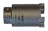 ミヤナガ 太陽光発電(PV) 瓦用ダイヤコアカッターΦ32 PCPVD32C