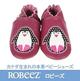 ロビーズ 本革ベビー靴 PATTY POPPERAPMAアメリカ足病学協会認定の赤ちゃん靴 ファーストシューズ ベビーシューズ ベビー靴 室内履き 保育園 上靴 12-18mos ワインレッド [並行
