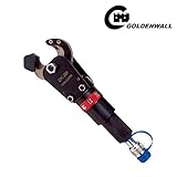 CGOLDENWALL　CPC-30H　油圧式　ワイヤー 　ASCR　切断能力Φ50㎜