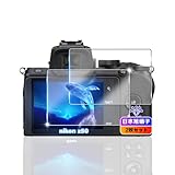 【 wnunbg 2枚セット】 対応 Nikon Z50 ガラスフィルム フィルム 2枚 【日本旭硝子素材採用 硬度9H 飛散防止 】 対応